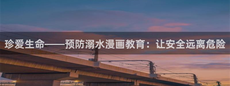 虫虫漫画免费漫画网站